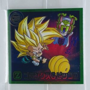 Sticker DRAGON BALL GAUFRETTE BANDAI #CHÔ 8-20 N gotenks ssj3 et piccolo