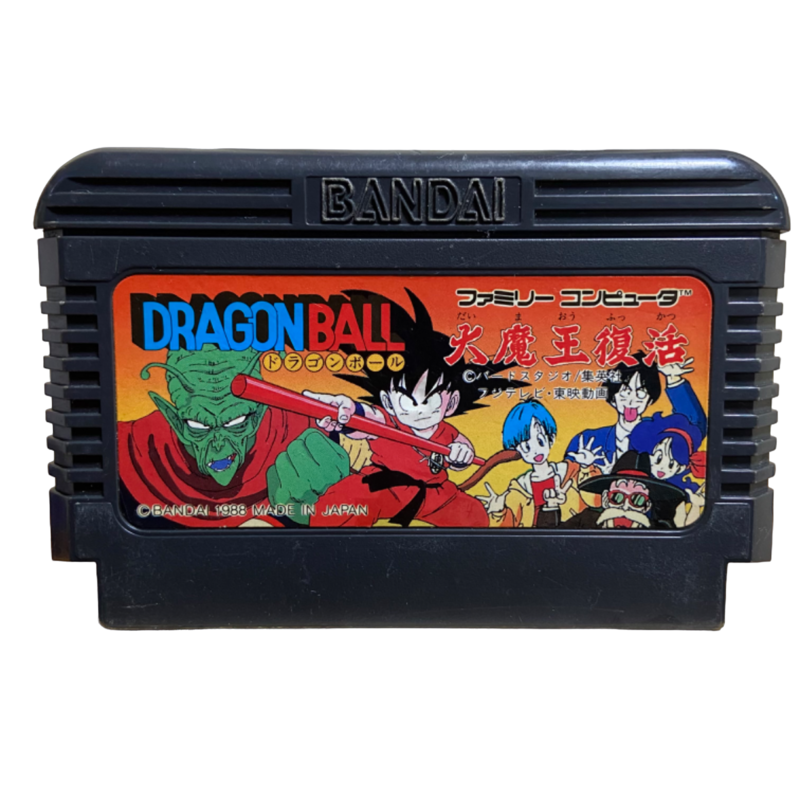 Jeux famicom - Dragon Ball : La résurrection du roi démon JPN