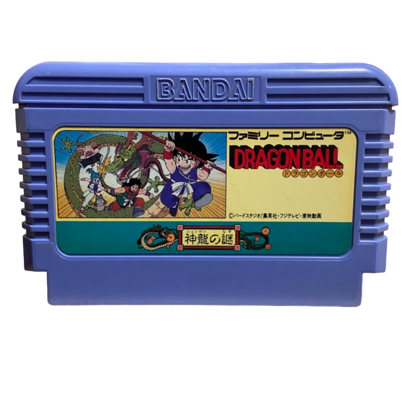 Jeux famicom - Dragon Ball: Le Secret du dragon JPN