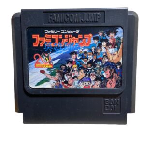 Jeux famicom - Famicom Jump: Hero Retsuden JPN