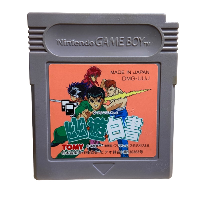 Jeux gameboy - yu yu hakusho DMG-UUJ JPN