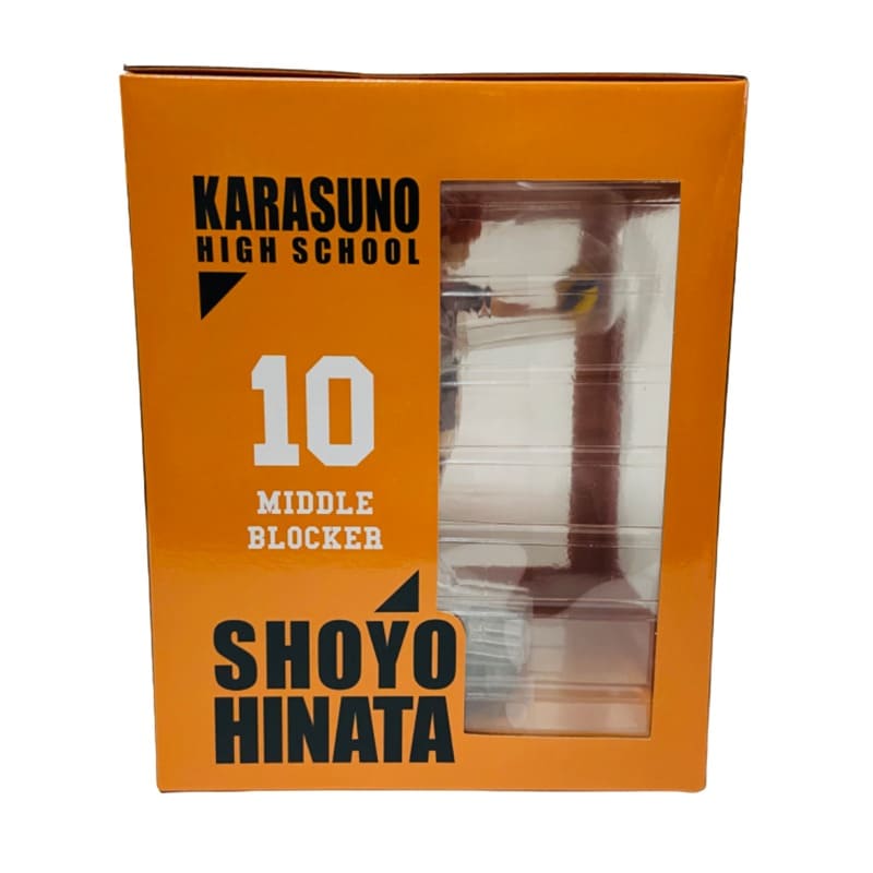 Figurine Haikyu!! Movie 2024 Hinata shoyo – Image 4