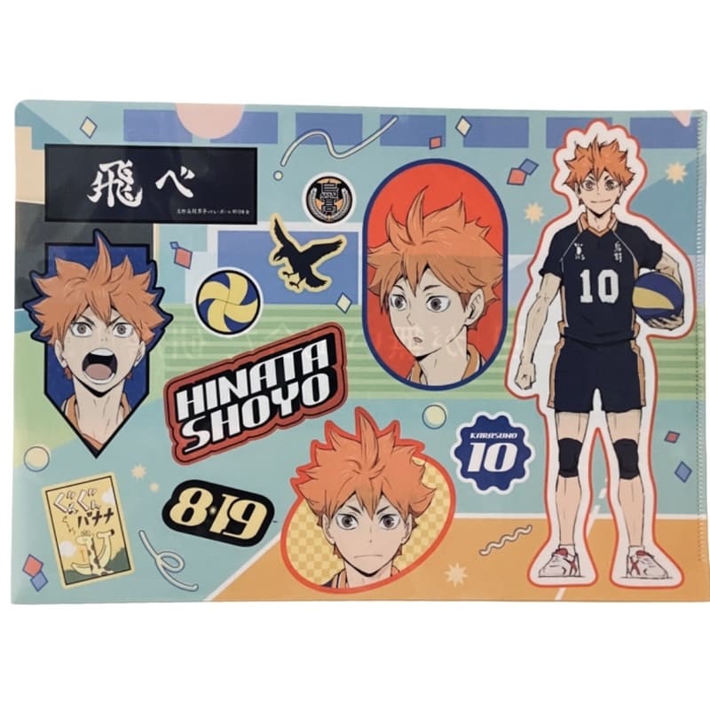 Porte folio A4 Haikyu!! Famima - Hinata shoyo