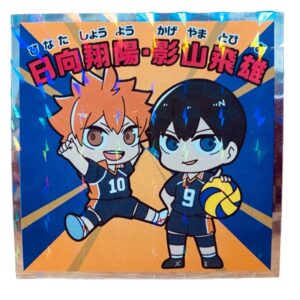 Sticker Haikyu!! LOTTE #No.19 hinata shoyo et Kageyama tobio