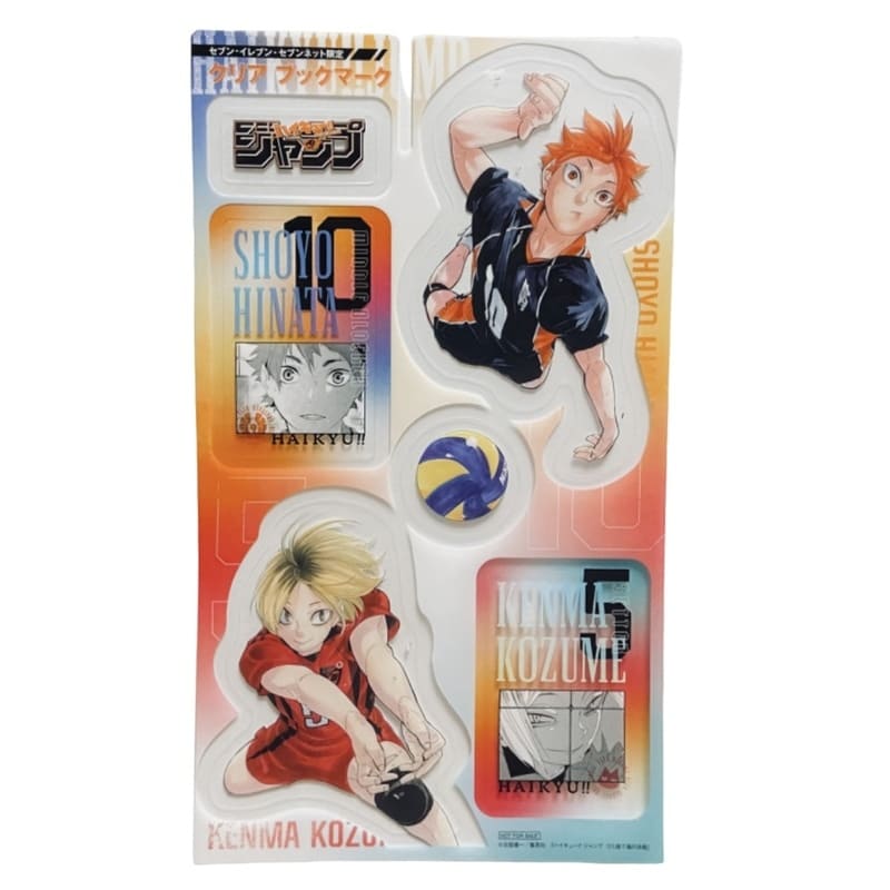 Magazine JUMP "size" Spécial Haikyu - 2024 – Image 4