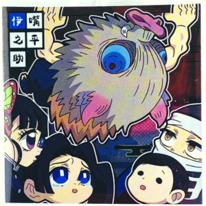 Sticker DEMON SLAYER GAUFRETTE BANDAI #KIMESTU 10-02 ★ inosuke