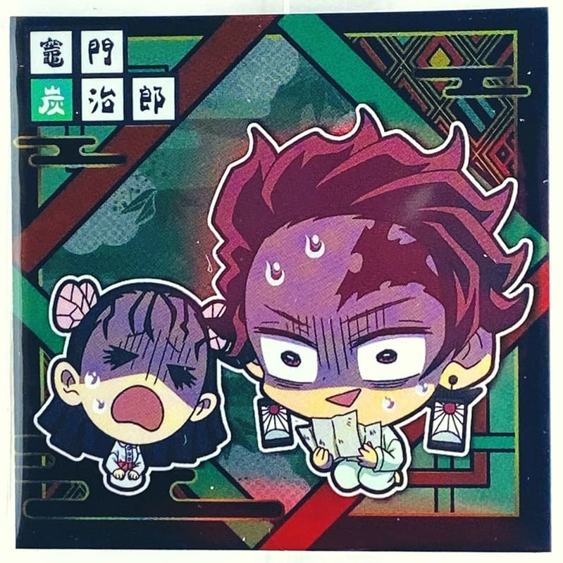 Sticker DEMON SLAYER GAUFRETTE BANDAI #KIMESTU 10-03 ★ tanjiro