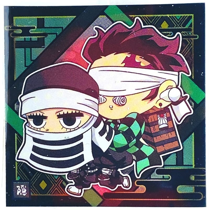 Sticker DEMON SLAYER GAUFRETTE BANDAI #KIMESTU 10-04 ★ tanjiro
