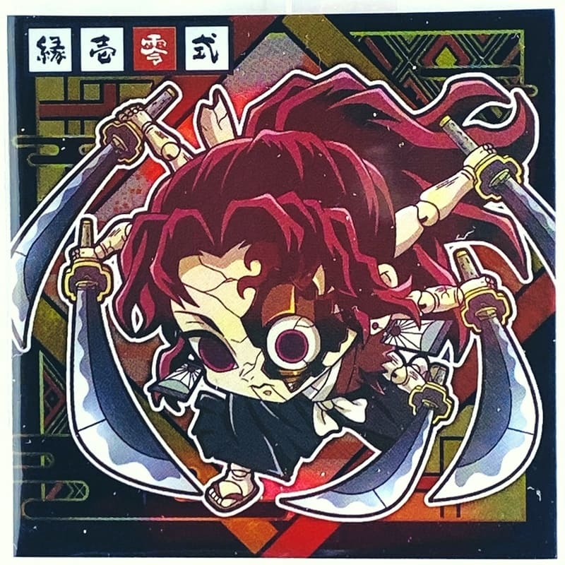 Sticker DEMON SLAYER GAUFRETTE BANDAI #KIMESTU 10-05 ★ karakuri ningyo