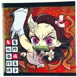 Sticker DEMON SLAYER GAUFRETTE BANDAI #KIMESTU 10-11 ★★ nezuko oni