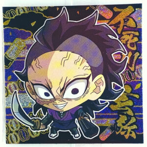 Sticker DEMON SLAYER GAUFRETTE BANDAI #KIMESTU 10-12 ★★★ genya