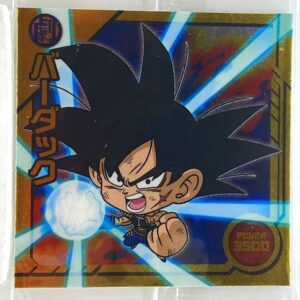 Sticker DRAGON BALL GAUFRETTE BANDAI #W 12-03 SR baddack