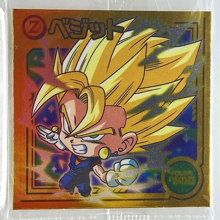 Sticker DRAGON BALL GAUFRETTE BANDAI #W 12-19 SR vegeto ssj