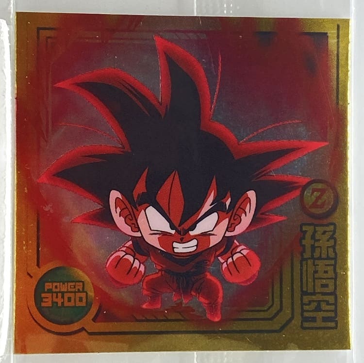 Sticker DRAGON BALL GAUFRETTE BANDAI #W 13-08 SR son goku kaioken