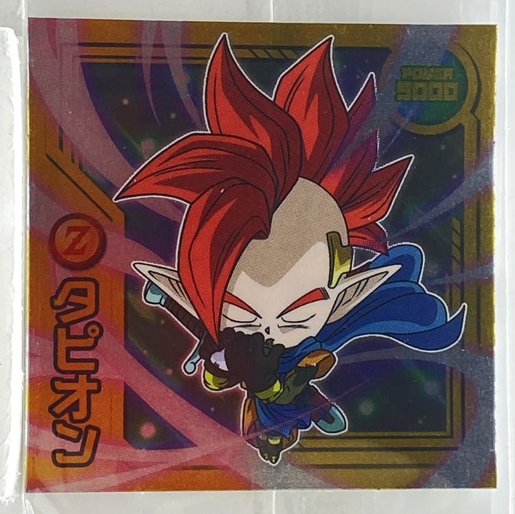 Sticker DRAGON BALL GAUFRETTE BANDAI #W 13-12 SR tapion