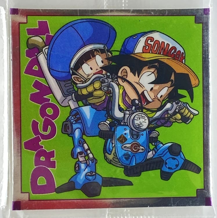 Sticker DRAGON BALL GAUFRETTE BANDAI #W 13-20 N+ goku et gohan