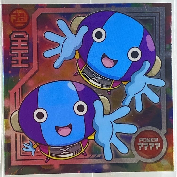 Sticker DRAGON BALL GAUFRETTE BANDAI #W 9-03 R zeno
