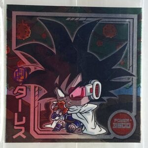 Sticker DRAGON BALL GAUFRETTE BANDAI #W 9-17 R thales
