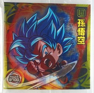 Sticker DRAGON BALL GAUFRETTE BANDAI #CHÔ 2-25 SR son goku ssjb kaioken