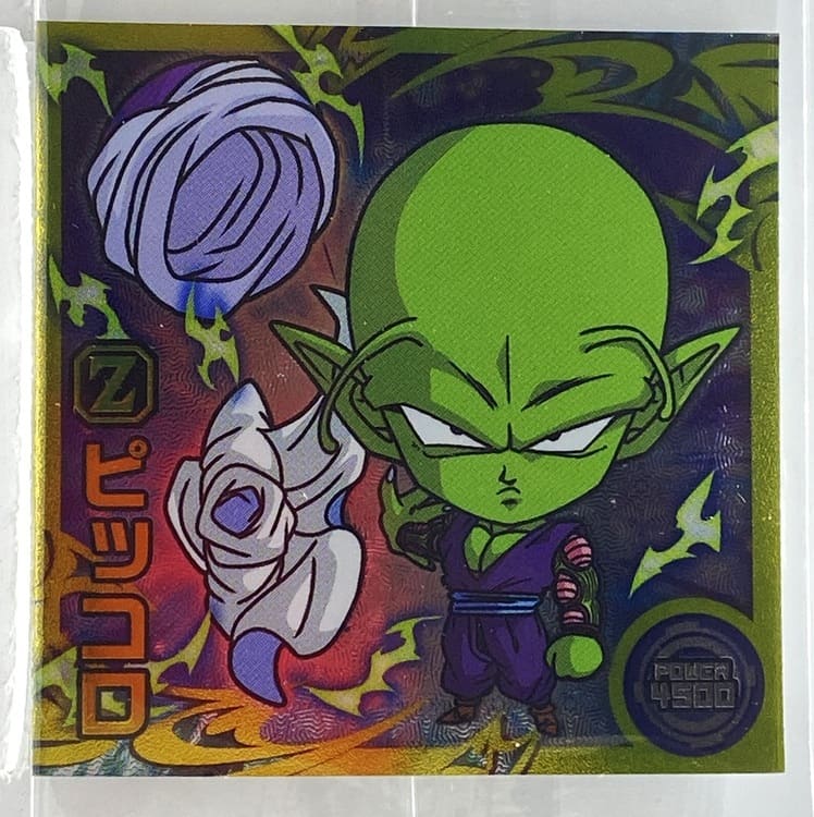 Sticker DRAGON BALL GAUFRETTE BANDAI #CHÔ 3-10 SR piccolo