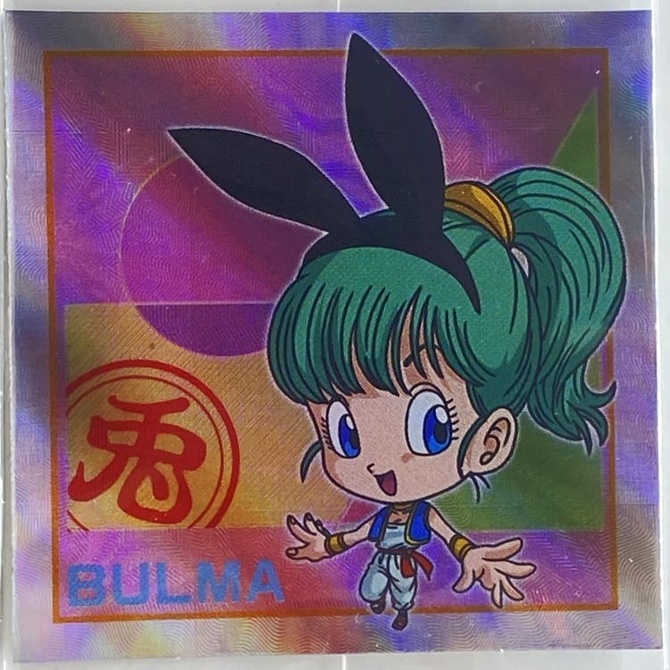 Sticker DRAGON BALL GAUFRETTE BANDAI #CHÔ 7-11 GR+ bulma enfant