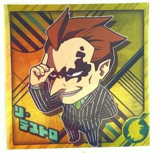 Sticker MY HERO ACADEMIA GAUFRETTE BANDAI #MHA 2-18 R re-destro