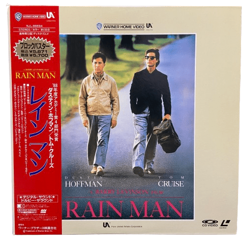Laserdisc Japonais de "Rain Man" - Édition NTSC, Version Originale Sous-Titrée Japonais