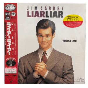 Laserdisc Japonais de "Liar Liar" (Menteur Menteur) - Édition NTSC, Version Originale Sous-Titrée Japonais