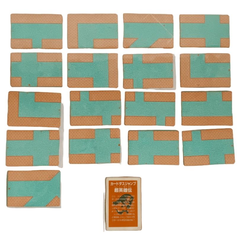 Carte Carddass Jump Super Heroes - pack 1 ( 18 cartes ) – Image 2
