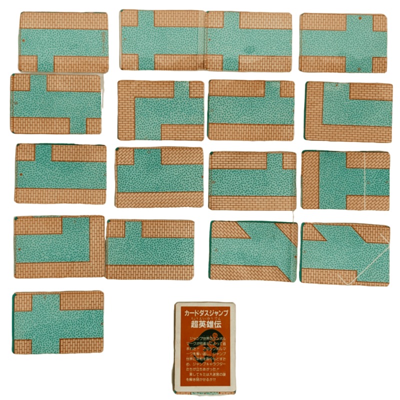 Carte Carddass Jump Super Heroes - pack 2 ( 18 cartes ) – Image 2