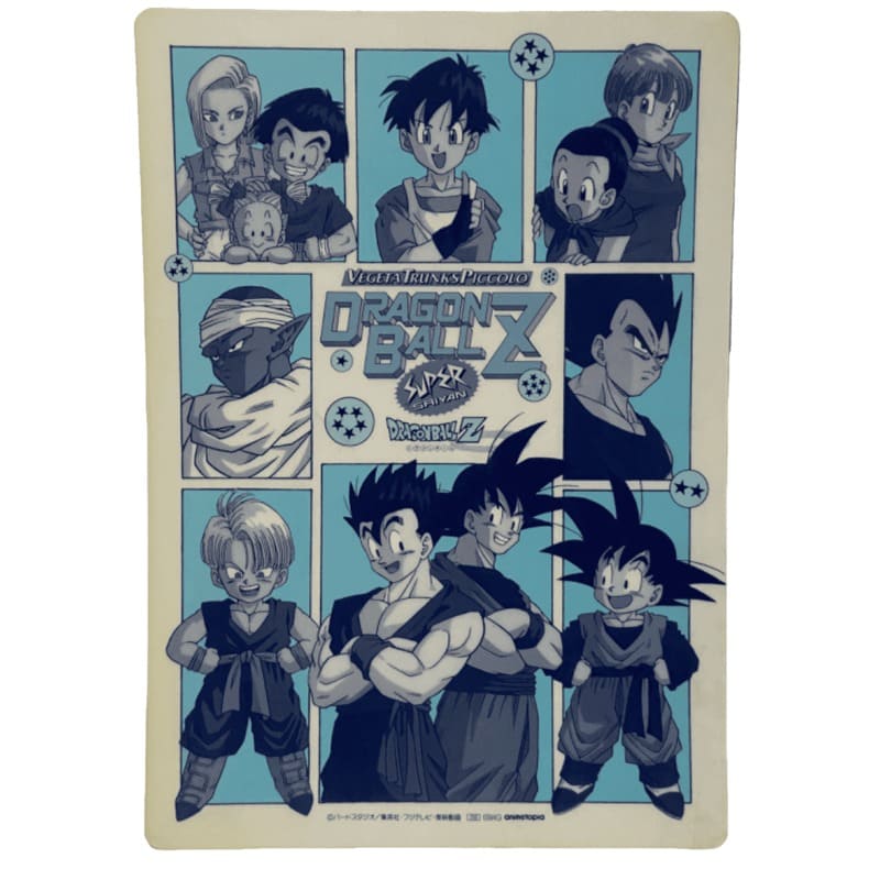 Shitajiki Dragon ball Z - 0394G – Image 2