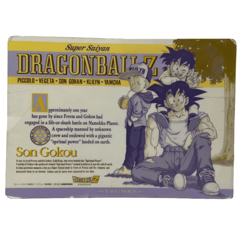 Shitajiki Dragon ball Z - 0692 – Image 2