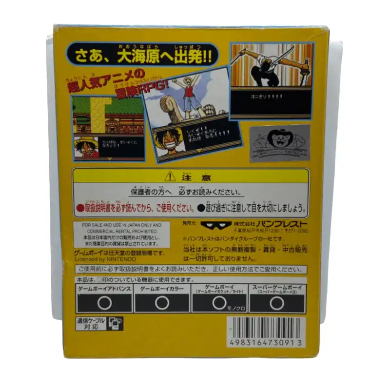 Jeux GAME BOY color One piece Yume no Luffy Kaizoku Dan Tanjô! JPN DMG-PBLUJ – Image 2