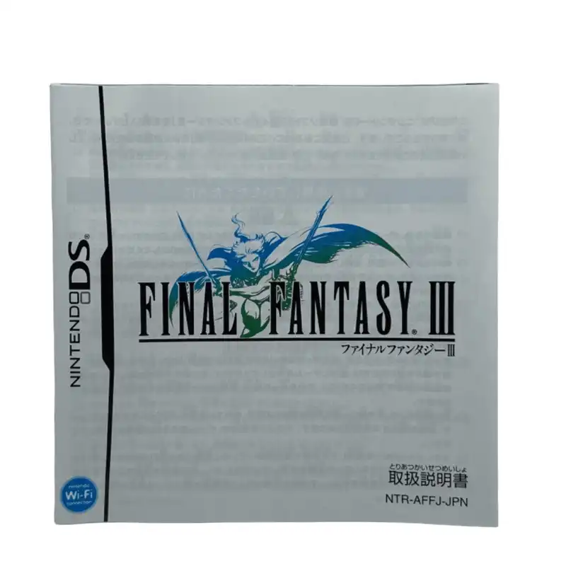 Jeux Nintendo DS Final fantasy 3 JPN NTR-P-AFFJ – Image 3