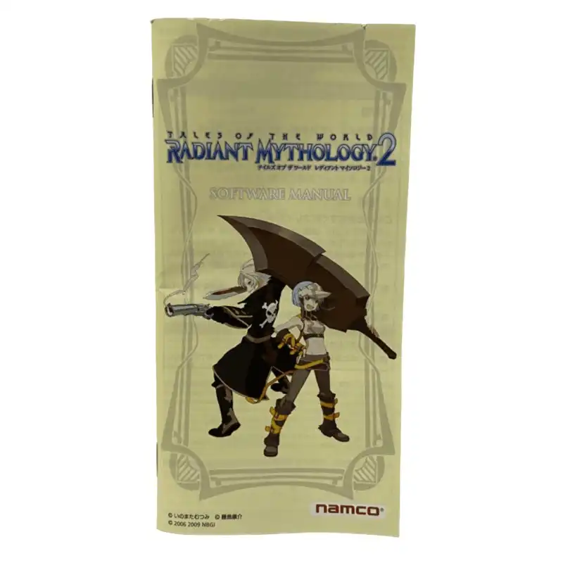 Jeux PSP Tales of the World: Radiant Mythology 2 NTSC JPN ULJS 00175 – Image 3