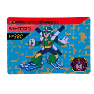 Carte Rockman Carddass part.3 No.106