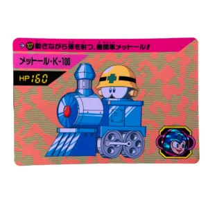 Carte Rockman Carddass part.3 No.107