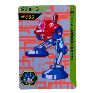 Carte Rockman Carddass part.3 No.113
