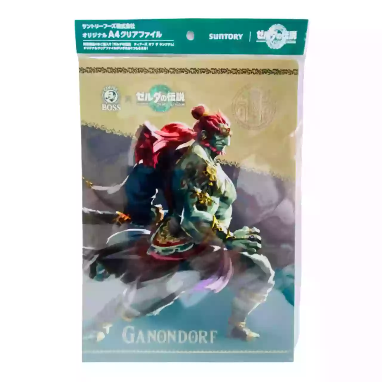 Originale Clear file A4 Zelda : Tears of the kingdom Colab SUNTORY Boss Coffee Collection complète 6 pièces – Image 6