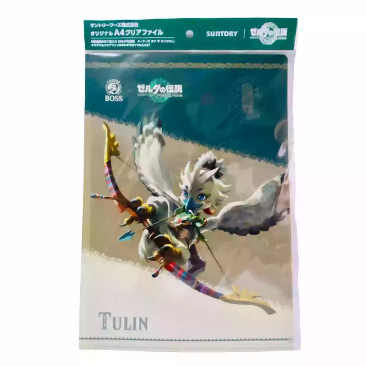 Originale Clear file A4 Zelda : Tears of the kingdom Colab SUNTORY Boss Coffee Collection complète 6 pièces – Image 12