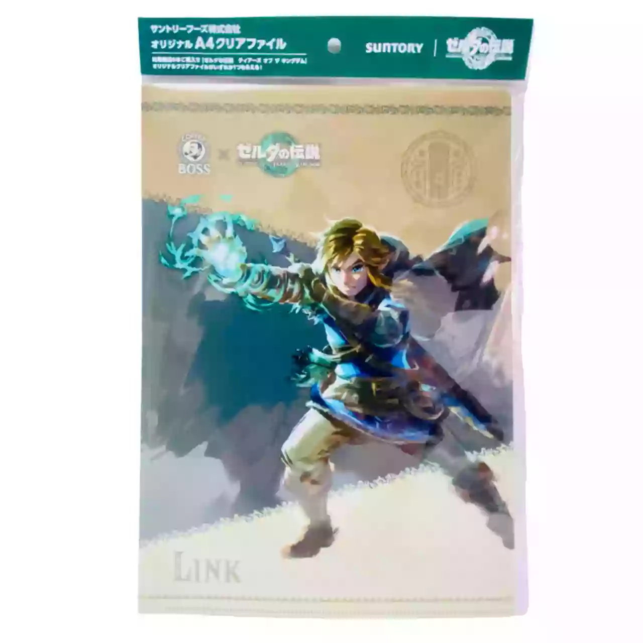 Originale Clear file A4 Zelda : Tears of the kingdom Colab SUNTORY Boss Coffee Collection complète 6 pièces – Image 2