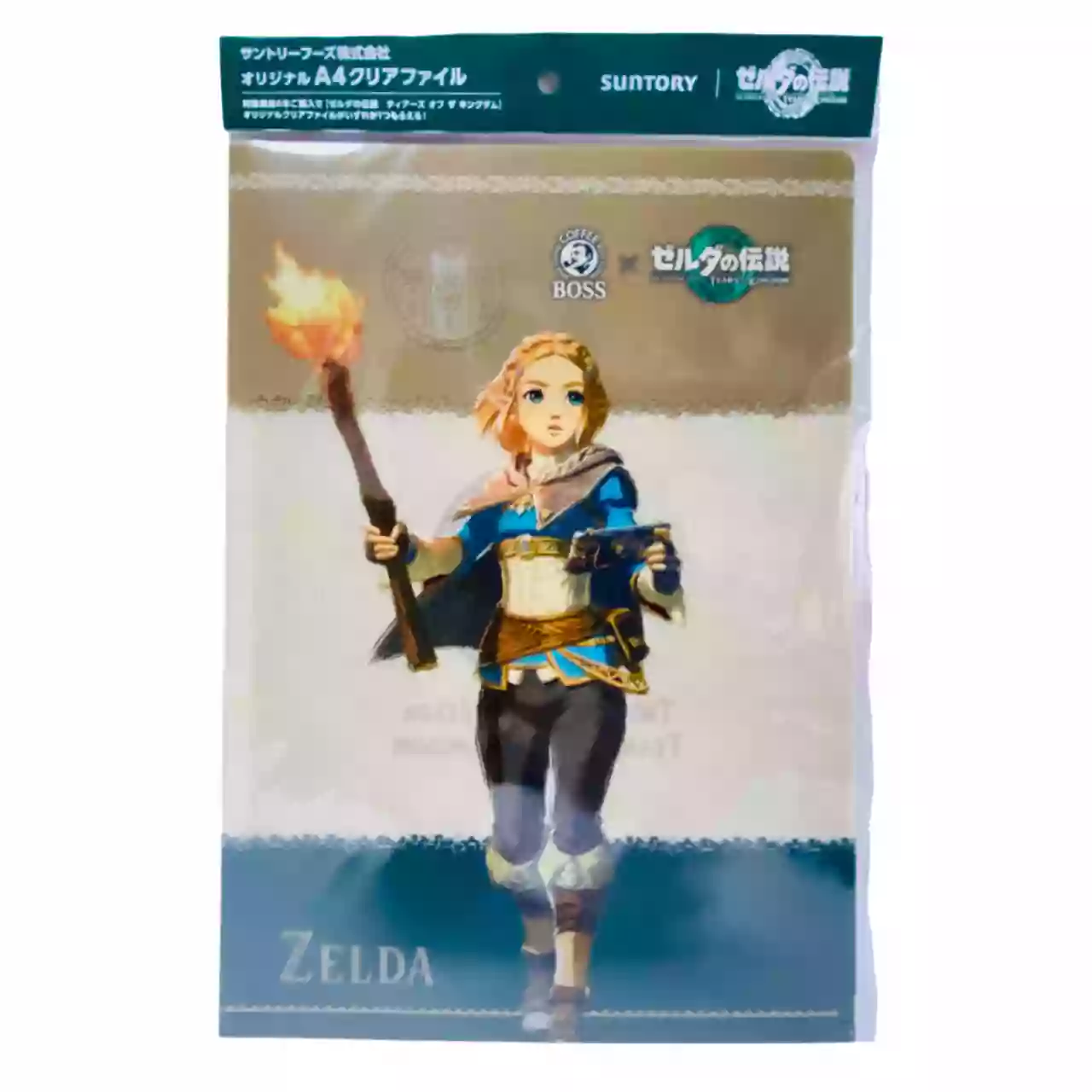 Originale Clear file A4 Zelda : Tears of the kingdom Colab SUNTORY Boss Coffee Collection complète 6 pièces – Image 4