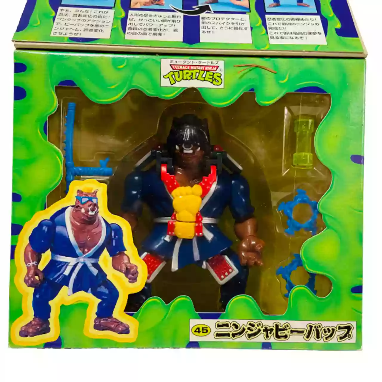Jouet Vintage Tortue ninja Auto Mutations Bebop Night Ninja – Image 2