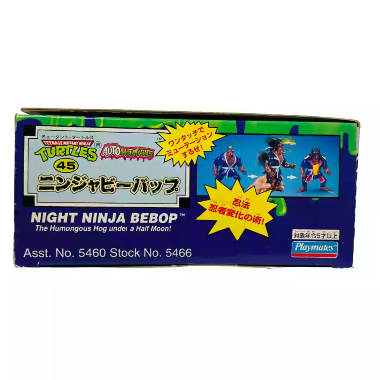 Jouet Vintage Tortue ninja Auto Mutations Bebop Night Ninja – Image 7