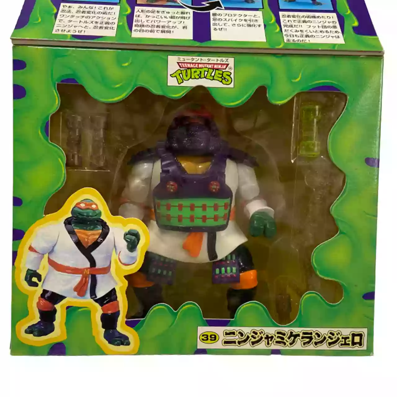 Jouet Vintage Tortue ninja Auto Mutations Michelangelo Night Ninja – Image 2