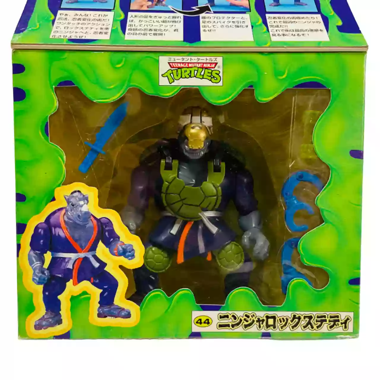 Jouet Vintage Tortue ninja Auto Mutations Rocksteady Night Ninja – Image 2