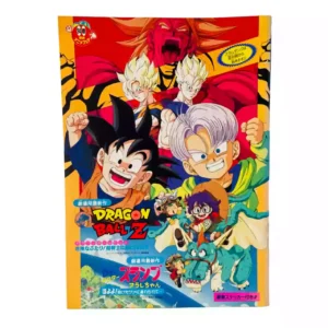 Brochure cinéma Toei Anime Fest Printemps 94 Dragon ball Z Dr.Slump Slam Dunk