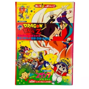 Brochure cinéma Toei Anime Fest Printemps 93 Dragon ball Z Dr.Slump