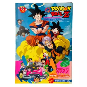 Brochure cinéma Toei Anime Fest été 94 Dragon ball Z Dr.Slump Slam Dunk