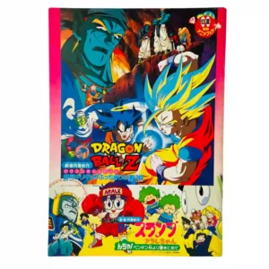 Brochure cinéma Toei Anime Fest été 93 Dragon ball Z Dr.Slump Yuyu Hakusho